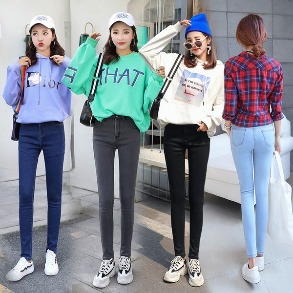 skinny jeans woman 2019 spring summer casual high waist elastic pencil pants ladies streetwear denim trousers, Blue
skinny jeans woman 2019 spring summer casual high waist elastic pencil pants ladies streetwear denim trousers, Blue