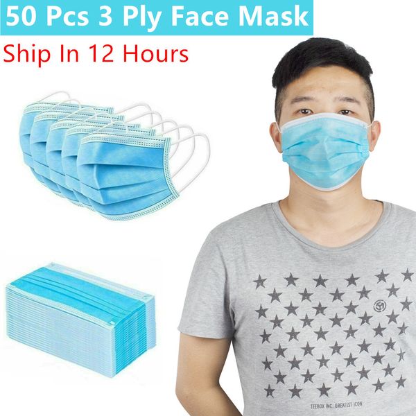 50 pcs disposable mask non woven face masks 3 layer anti-dust waterproof mask ply respirator soft breathable mouth safety masks
50 pcs disposable mask non woven face masks 3 layer anti-dust waterproof mask ply respirator soft breathable mouth safety masks
