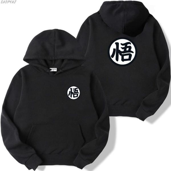 male wukong hoodie hip hop winter with hoodie with good quality cotton fashion casual, Black
male wukong hoodie hip hop winter with hoodie with good quality cotton fashion casual, Black