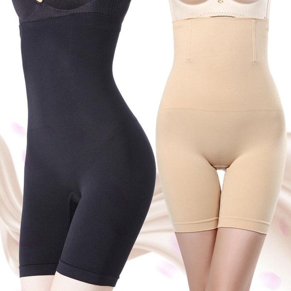 postpartum high waist boxer abdomen pants corset hip body shaping pants plus size shaper panties black beige slim underwear, Black;white
postpartum high waist boxer abdomen pants corset hip body shaping pants plus size shaper panties black beige slim underwear, Black;white
