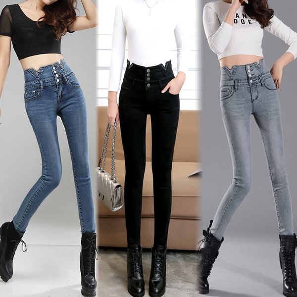 2018 new spring new ladies elastic high waist jeans female black tight feet small spring tide, Blue
2018 new spring new ladies elastic high waist jeans female black tight feet small spring tide, Blue