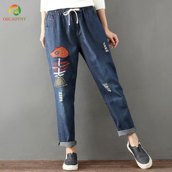 jeans for women elastic waist loose denim casual drawstring patch harem jeans women pants mujer vaqueros, Blue
jeans for women elastic waist loose denim casual drawstring patch harem jeans women pants mujer vaqueros, Blue