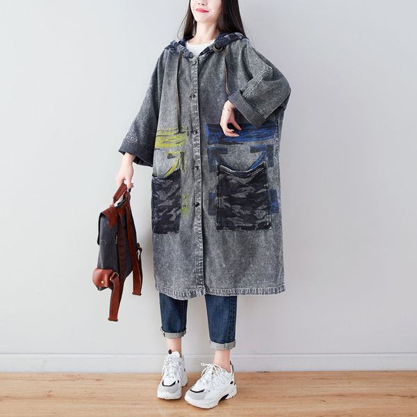 women's trench coats 2021 female spring plus size outerwear do-old washed white hooded cardigan personality batwing sleeve loose, Tan;black
women's trench coats 2021 female spring plus size outerwear do-old washed white hooded cardigan personality batwing sleeve loose, Tan;black
