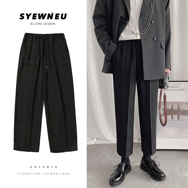black drawstring casual pants men's fashion business casual dress pants men streetwear wild loose straight suit mens m-3xl
black drawstring casual pants men's fashion business casual dress pants men streetwear wild loose straight suit mens m-3xl