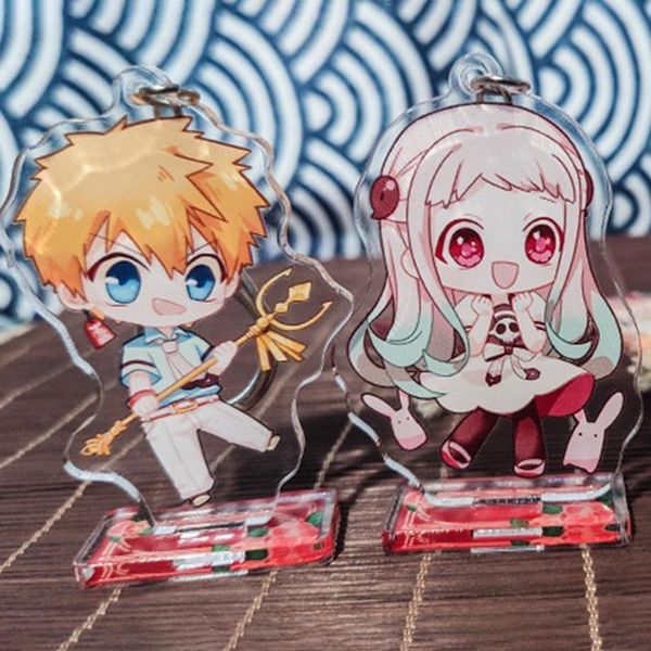 anime toilet-bound hanako-kun hanako sakura nanamine keychain with badge pendant cosplay, Silver
anime toilet-bound hanako-kun hanako sakura nanamine keychain with badge pendant cosplay, Silver