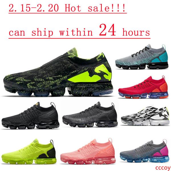 2.0 designer men women running shoes acronym light bone acronym black voltdark stucco punch ii crimson pulse sport shoes sneakers
2.0 designer men women running shoes acronym light bone acronym black voltdark stucco punch ii crimson pulse sport shoes sneakers