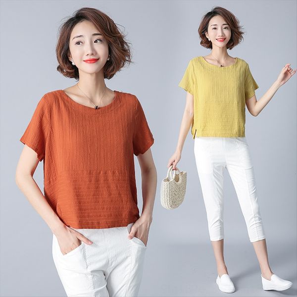 mom cotton t- short-sleeved t- 2020 summer dress women's middle-aged loose small shirt women's half-sleeved shirt, White
mom cotton t- short-sleeved t- 2020 summer dress women's middle-aged loose small shirt women's half-sleeved shirt, White