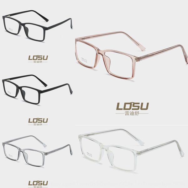 tr spring hinge frame metal pin leg multicolor transparent flat lens flat glasses glasses 8110, Silver
tr spring hinge frame metal pin leg multicolor transparent flat lens flat glasses glasses 8110, Silver