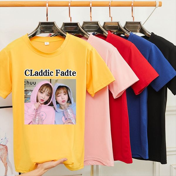 women's casual harajuku style student round t- sweat collar short sleeve t-shirt women's 2020 summer base shirt, White
women's casual harajuku style student round t- sweat collar short sleeve t-shirt women's 2020 summer base shirt, White