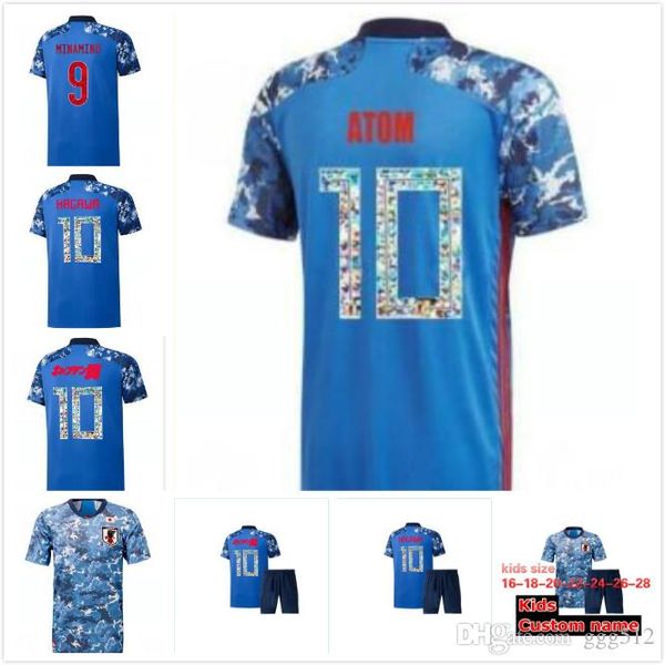 men+kids 2020 2021 japan soccer jerseys home 20 21 minamino camisetas team kagawa honda nagatomo okazaki atom kubo jersey football shirt, Black;yellow
men+kids 2020 2021 japan soccer jerseys home 20 21 minamino camisetas team kagawa honda nagatomo okazaki atom kubo jersey football shirt, Black;yellow
