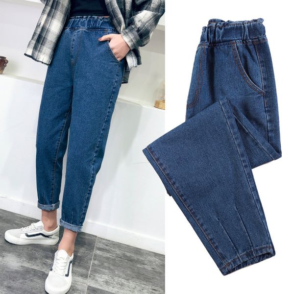 new item autumn plus size light wash solid dark blue fashion high elastic waist l casual women harem jeans
new item autumn plus size light wash solid dark blue fashion high elastic waist l casual women harem jeans