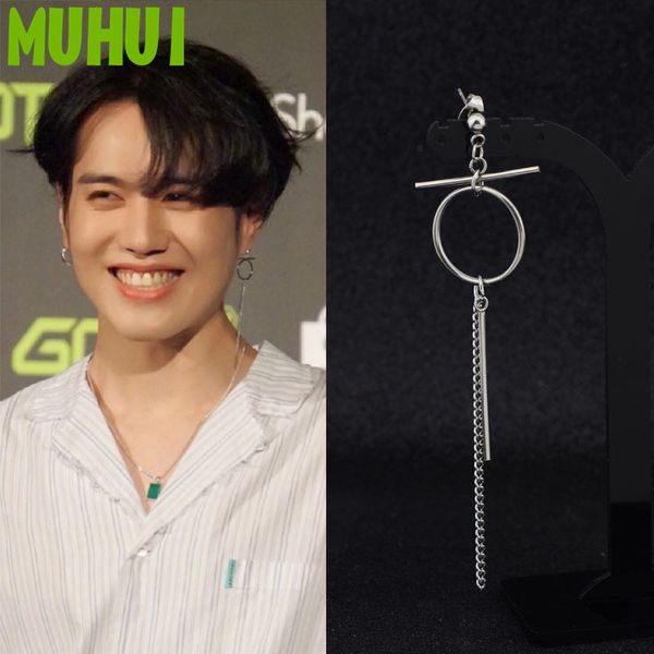 1pc got7 kim yugyeom earrings for women stainless steel stick long tassel earring men jewelry never fade eh-778, Silver
1pc got7 kim yugyeom earrings for women stainless steel stick long tassel earring men jewelry never fade eh-778, Silver