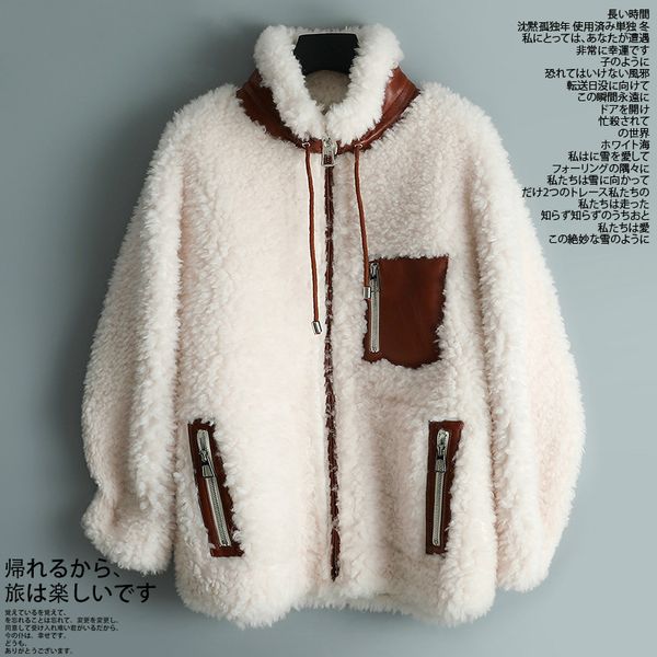 real fur coat female short vintage sheep shearing jacket women clothes 2020 korean elegant 100% wool coat hiver 2683, Black
real fur coat female short vintage sheep shearing jacket women clothes 2020 korean elegant 100% wool coat hiver 2683, Black