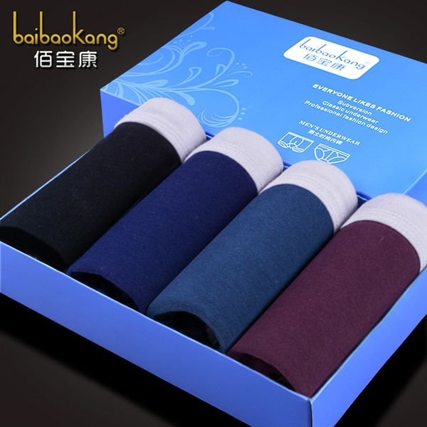 men's cotton boxer underwear men's cotton gift box shorts four-corner solid shorts and underpants color underpants, Black;white
men's cotton boxer underwear men's cotton gift box shorts four-corner solid shorts and underpants color underpants, Black;white