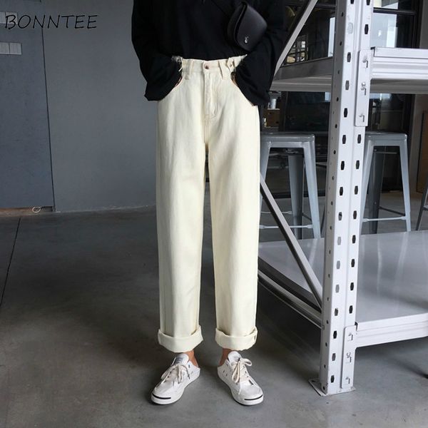 jeans women students trendy elegant all-match high-quality korean style solid leisure daily womens female lovely simple 2019, Blue
jeans women students trendy elegant all-match high-quality korean style solid leisure daily womens female lovely simple 2019, Blue