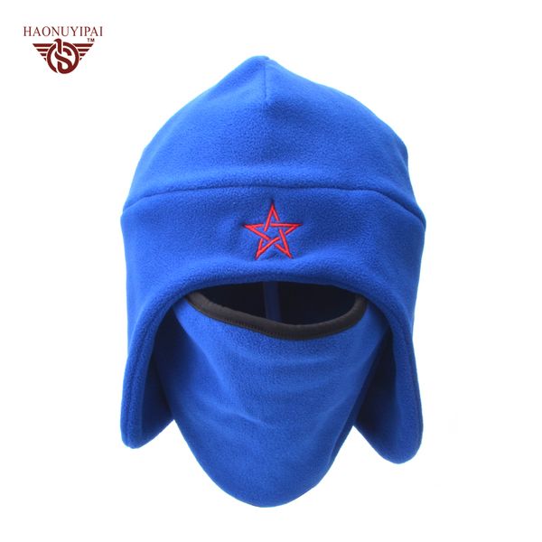2016 new fashion knit hats for women men winter snow mask beanie caps custom embroidery stars skullies beanies 4 colors he004
2016 new fashion knit hats for women men winter snow mask beanie caps custom embroidery stars skullies beanies 4 colors he004