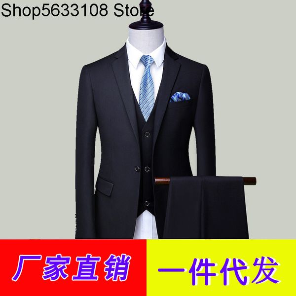 business suit suit male groom clothing men marriage slim fit dress male positive pack wedding, White;black
business suit suit male groom clothing men marriage slim fit dress male positive pack wedding, White;black