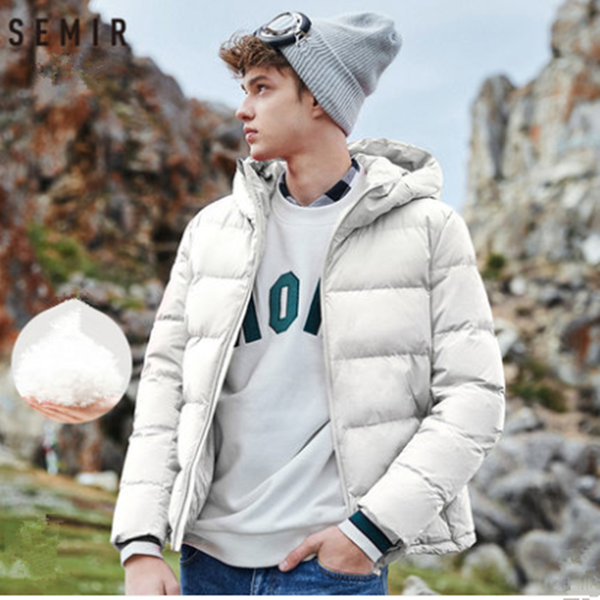 semir winter men down jacket new couples thick coats 90% duck down ultra-light slim hooded cotton-padded solid outwear man, Black
semir winter men down jacket new couples thick coats 90% duck down ultra-light slim hooded cotton-padded solid outwear man, Black