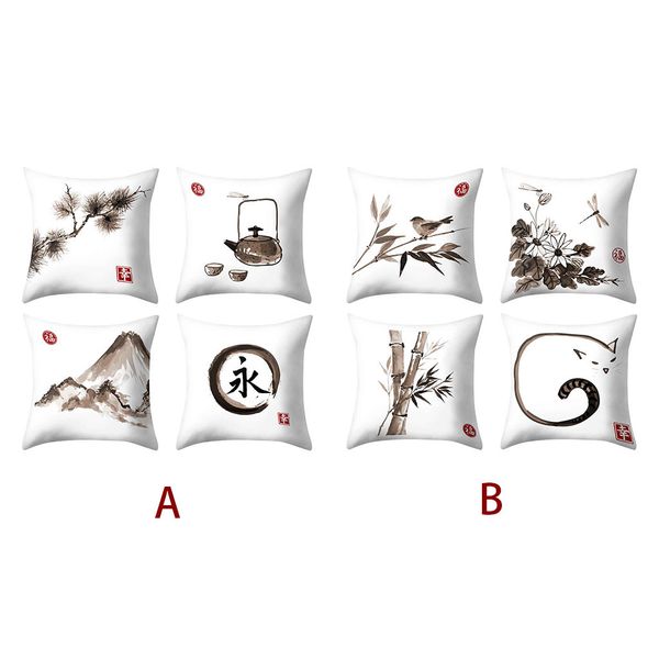 45x45cm polyester 4pcs cushion pillow cover printing art landscape cushion pillow case for bedroom office goods#g8
45x45cm polyester 4pcs cushion pillow cover printing art landscape cushion pillow case for bedroom office goods#g8