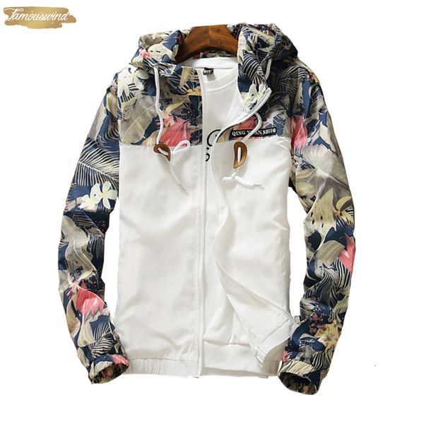 womens hooded jackets summer causal windbreaker women basic jackets coats sweater zipper lightweight jackets bomber chains famale, Black;brown
womens hooded jackets summer causal windbreaker women basic jackets coats sweater zipper lightweight jackets bomber chains famale, Black;brown