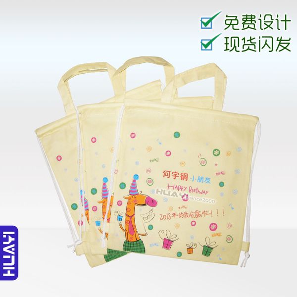 whole sale custom reusable nonwoven bags screen printing handle bag foldable tote bags promotional gift bag
whole sale custom reusable nonwoven bags screen printing handle bag foldable tote bags promotional gift bag