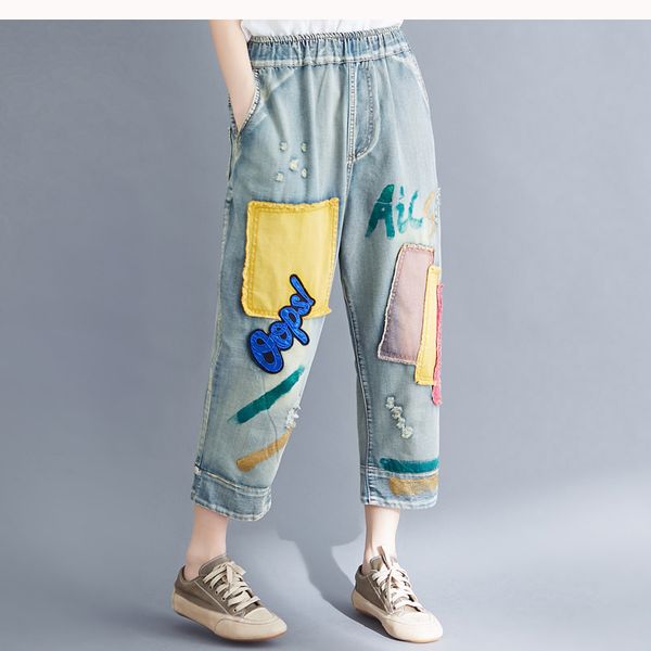 women jeans denim pants bottoms trousers big loose straight patchwork retro vintage fashion casual for spring summer bo19261520, Blue
women jeans denim pants bottoms trousers big loose straight patchwork retro vintage fashion casual for spring summer bo19261520, Blue