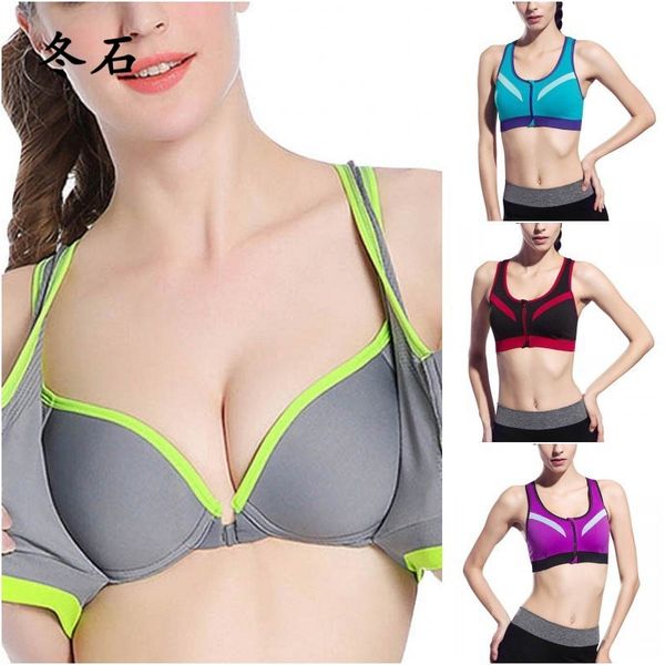 women shockproof sports bra push up with inner pad raceback front zipper fitness yoga breathable seamless gym running vest, White;black
women shockproof sports bra push up with inner pad raceback front zipper fitness yoga breathable seamless gym running vest, White;black