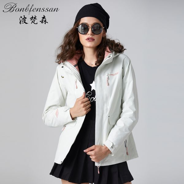 women winter hiking jacket 2-layer outdoor jacket fleece inner waterproof windproof thermal female camping hiking 8701b, Blue;black
women winter hiking jacket 2-layer outdoor jacket fleece inner waterproof windproof thermal female camping hiking 8701b, Blue;black