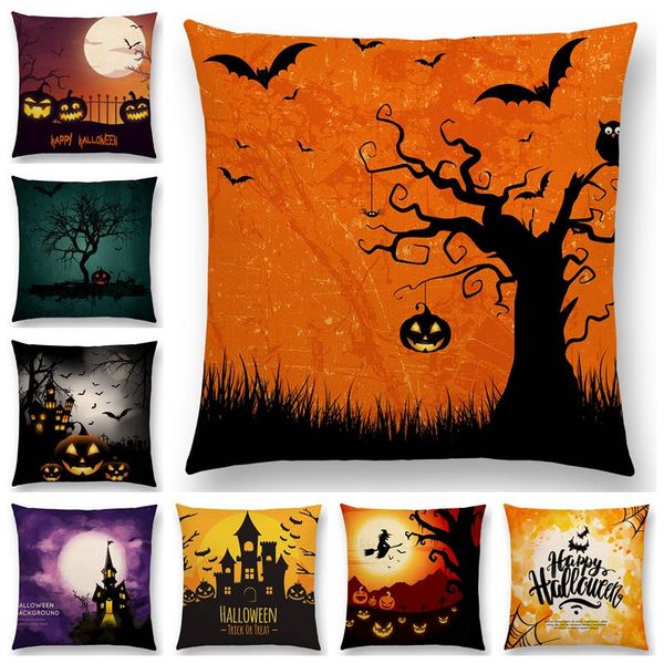 дух new happy halloween scary night moon череп ведьма тыквы зомби вампир замок летучей мыши дерево подушка обложка диван наволочка
дух new happy halloween scary night moon череп ведьма тыквы зомби вампир замок летучей мыши дерево подушка обложка диван наволочка