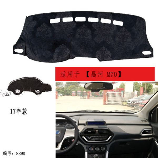 puou for changhe m70 car dashboard composite bamboo charcoal light pad insulation mat sunshade pad ing
puou for changhe m70 car dashboard composite bamboo charcoal light pad insulation mat sunshade pad ing
