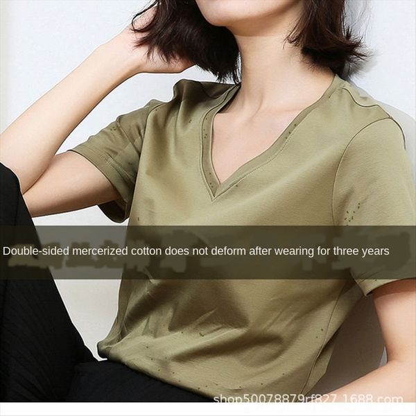 v-neck mercerized mercerized t-shirt female ice silk cotton female short sleeve 2020 summer thin material 70 80 base cotton top, White
v-neck mercerized mercerized t-shirt female ice silk cotton female short sleeve 2020 summer thin material 70 80 base cotton top, White