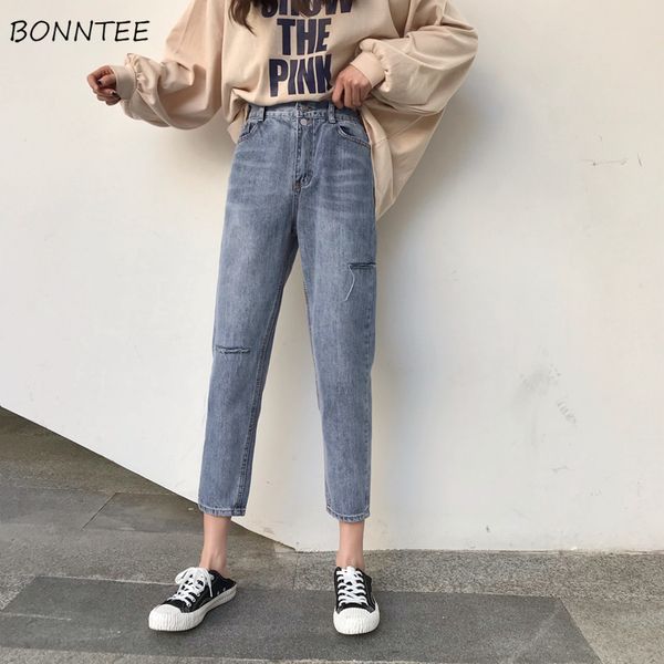 jeans women 2019 new trendy all-match hole korean style womens high waist straight elastic daily ankle-length button sale, Blue
jeans women 2019 new trendy all-match hole korean style womens high waist straight elastic daily ankle-length button sale, Blue