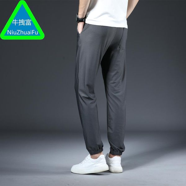 ice-rich yarn fabric leisure pants cool breathable summer men's slippery sports loose korean version air-conditioning pants, Blue
ice-rich yarn fabric leisure pants cool breathable summer men's slippery sports loose korean version air-conditioning pants, Blue