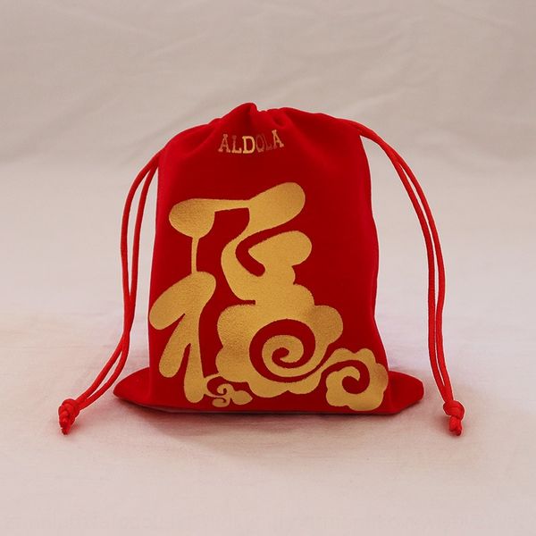 gift red gold scalding thickened bundle jewelry flannel gift bag red gold bag bag
gift red gold scalding thickened bundle jewelry flannel gift bag red gold bag bag