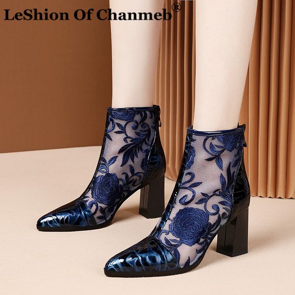women's spring summer boots royal style ethenic embroidery rose flower lace ankle boots woman thick high heel party wedding shoe, Black
women's spring summer boots royal style ethenic embroidery rose flower lace ankle boots woman thick high heel party wedding shoe, Black