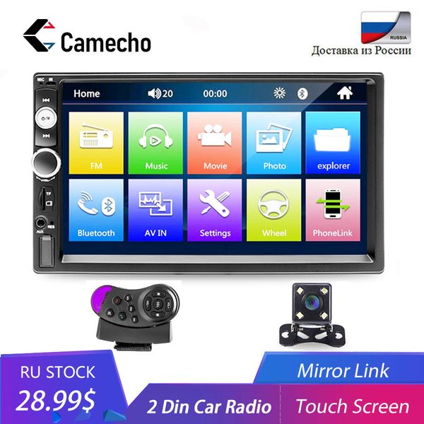camecho universal 2 din car multimedia player autoradio 2din stereo 7" touch screen video mp5 player auto radio backup camera car dvd
camecho universal 2 din car multimedia player autoradio 2din stereo 7" touch screen video mp5 player auto radio backup camera car dvd