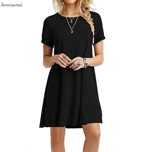 above dress women casual round neck summer knee mini basic solid dress short sleeve short tent dress vestido verano elbise, Black;gray
above dress women casual round neck summer knee mini basic solid dress short sleeve short tent dress vestido verano elbise, Black;gray