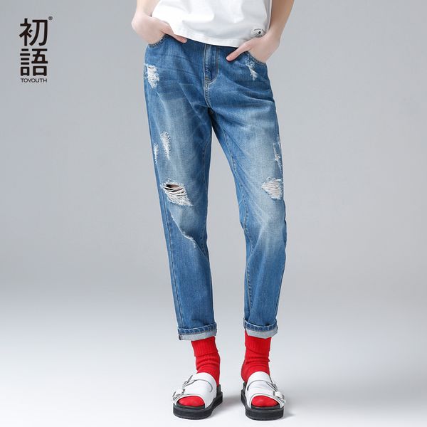 toyouth 2020 summer new arrival women female holes blue jeans mid waist full length moustache effect distressed harem pants
toyouth 2020 summer new arrival women female holes blue jeans mid waist full length moustache effect distressed harem pants