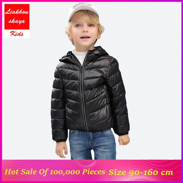 liakhouskaya 2019 kids parkas boys and girls winter down jacket 90% duck feather children jacket spring fall toddler outerwear, Blue;gray
liakhouskaya 2019 kids parkas boys and girls winter down jacket 90% duck feather children jacket spring fall toddler outerwear, Blue;gray