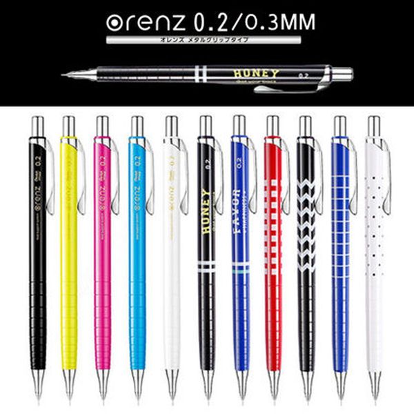 1pcs pentel 0.2/0.3mm mechanical pencil orenz drawing sketch non-breaking lead automatic pencil retractable metal tip xpp502, Blue;orange
1pcs pentel 0.2/0.3mm mechanical pencil orenz drawing sketch non-breaking lead automatic pencil retractable metal tip xpp502, Blue;orange