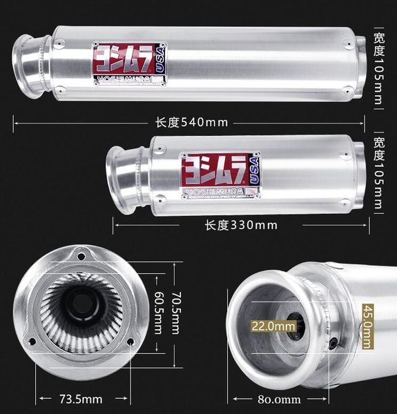 motorcycle yoshimura exhaust 400cc 250cc vfr400 cbr400 cb400 vtec wrs escape moto accessories
motorcycle yoshimura exhaust 400cc 250cc vfr400 cbr400 cb400 vtec wrs escape moto accessories