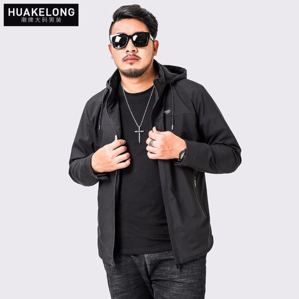 source production wholesale large size plus-sized menswear men's hoodie solid color casual plus-sized 8135, Black;brown
source production wholesale large size plus-sized menswear men's hoodie solid color casual plus-sized 8135, Black;brown