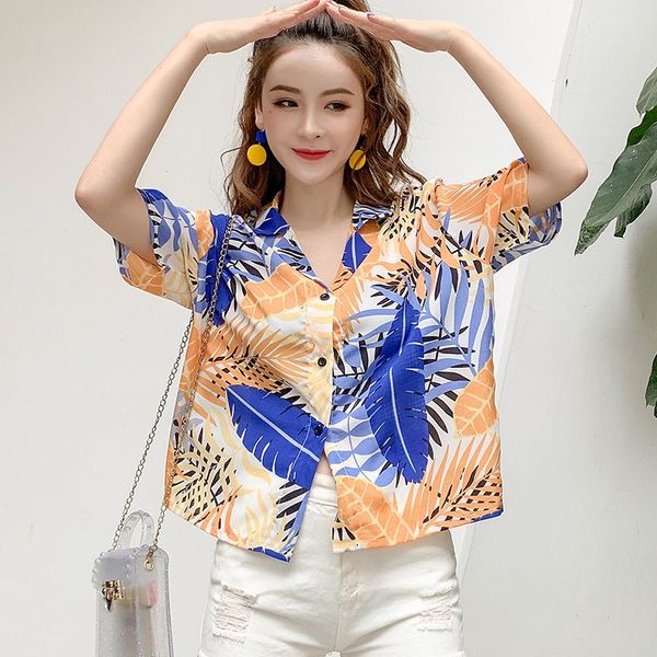 summer women's casual blouse shirt leaves chiffon print notched short sleeve lady's women holiday casual loose blusas, White
summer women's casual blouse shirt leaves chiffon print notched short sleeve lady's women holiday casual loose blusas, White