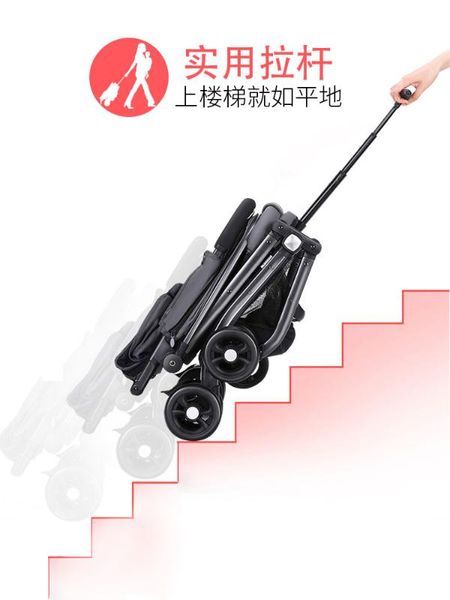 baby stroller ultra light folding can sit reclining baby child portable mini umbrella small pocket trolley
baby stroller ultra light folding can sit reclining baby child portable mini umbrella small pocket trolley