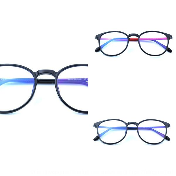 student anion computer anti blue light goggles women's eye fatigue relief glasses plain glasses goggles, Silver
student anion computer anti blue light goggles women's eye fatigue relief glasses plain glasses goggles, Silver