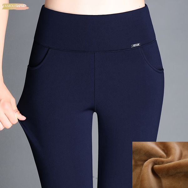 size large 6xl winter women pants warm stretch velvet pants slim high waist thick pencil pants female trousers, Black;white
size large 6xl winter women pants warm stretch velvet pants slim high waist thick pencil pants female trousers, Black;white