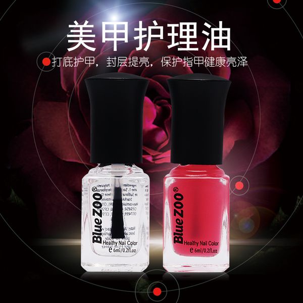 6ml/bottle base coaop coat mirror suface oil gel nail polish glitter chameleon temperature nail lacquer varnish gel oil
6ml/bottle base coaop coat mirror suface oil gel nail polish glitter chameleon temperature nail lacquer varnish gel oil