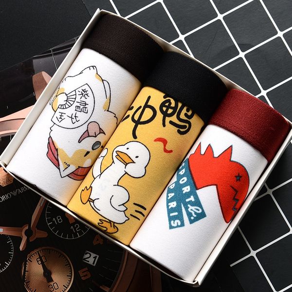 3-piece men's boxer pants cartoon cute fashion youth students shorts and underwear ' underwear shorts gift box, Black;white
3-piece men's boxer pants cartoon cute fashion youth students shorts and underwear ' underwear shorts gift box, Black;white