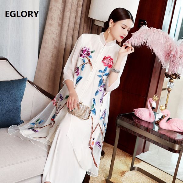 brand chinese style long coat jackets women exquisite embroidery single breasted coat female vintage xxl, Black;brown
brand chinese style long coat jackets women exquisite embroidery single breasted coat female vintage xxl, Black;brown