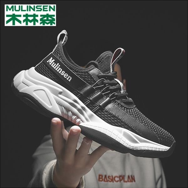 g5 750 with box 2019 mens and womens running shoes sneakers gid glow triple black reflective for men brand designer trainers size us5-13
g5 750 with box 2019 mens and womens running shoes sneakers gid glow triple black reflective for men brand designer trainers size us5-13